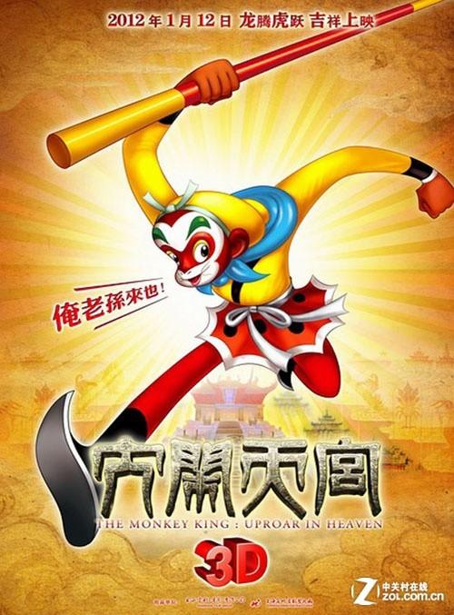 不动产证到期2039年